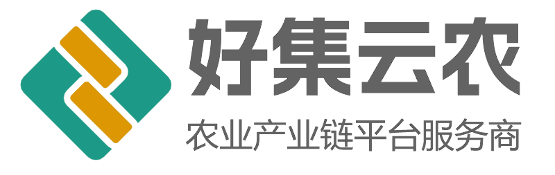 好集云农 数字农业服务平台