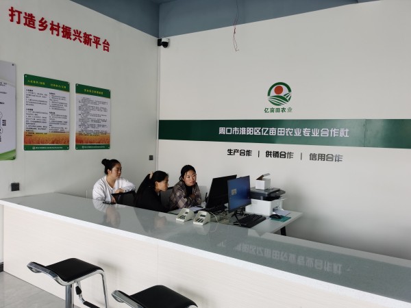 好集系统培训现场