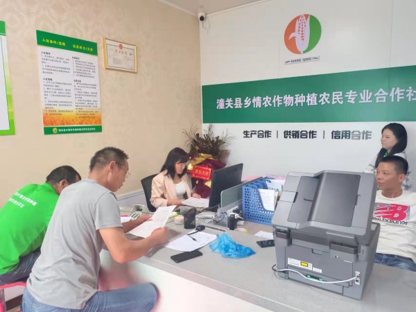 好集系统培训现场