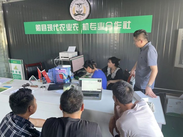 好集系统培训现场