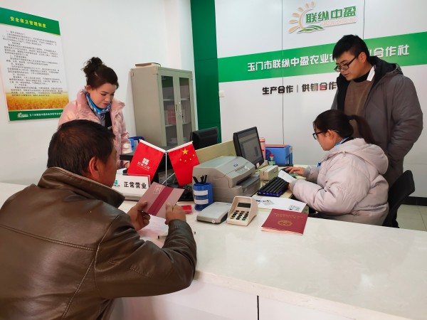 好集系统培训现场